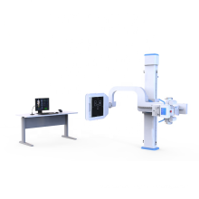 High Quality Medical Digital Radiography X-ray Machine U Arm X-ray Machine Scanner